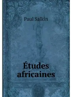 Etudes africaines