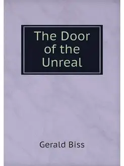 The Door of the Unreal