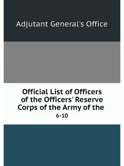 Official List of Officers of the Offi