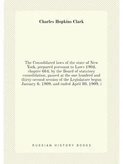 The Consolidated laws of the state of New York, prep