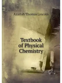 Textbook of Physical Chemistry