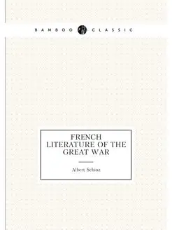 French Literature of the Great War