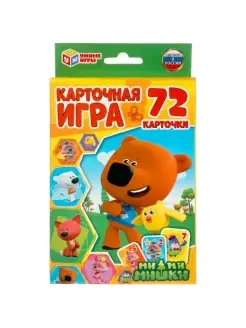 Карточная игра "Ми-ми-мишки"