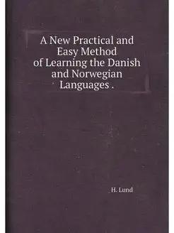 A New Practical and Easy Method of Learning the Dani