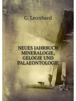 NEUES JAHRBUCH MINERALOGIE, GELOGIE U