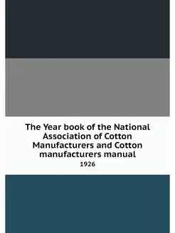 The Year book of the National Associa