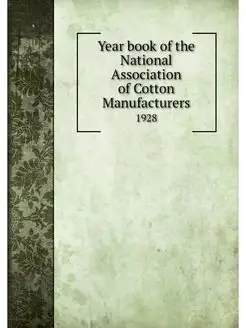 Year book of the National Association