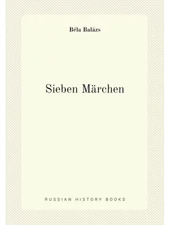 Sieben Märchen