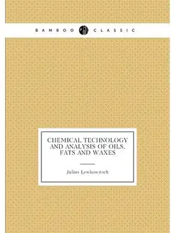 Chemical Technology and Analysis of O