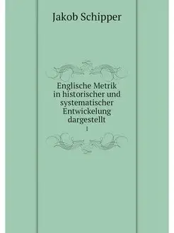 Englische Metrik in historischer und