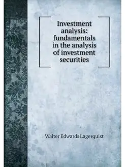 Investment analysis fundamentals in