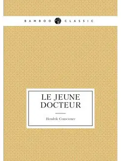 Le jeune docteur