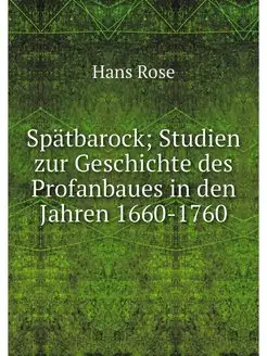 Spatbarock Studien zur Geschichte de