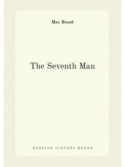 The Seventh Man