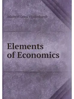 Elements of Economics