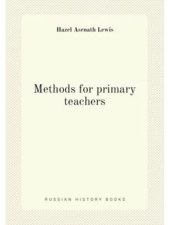 Methods for primary teachers