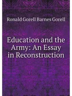 Education and the Army An Essay in R