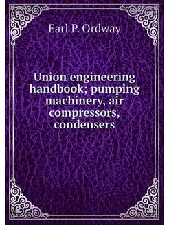 Union engineering handbook pumping m