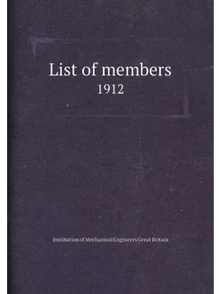 List of members. 1912