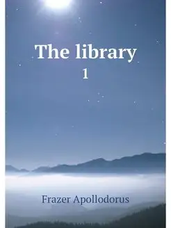 The library. 1