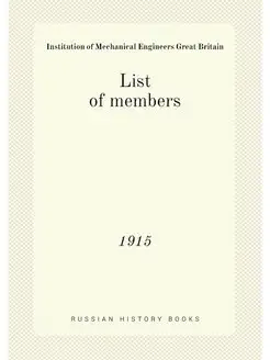 List of members. 1915