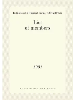 List of members. 1901