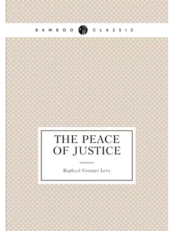 The Peace of Justice