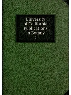 University of California Publications