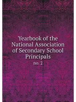 Yearbook of the National Association