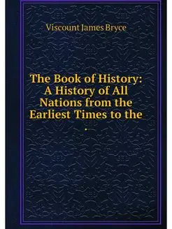 The Book of History A History of All