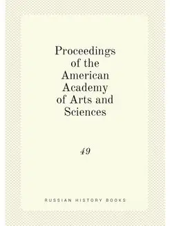 Proceedings of the American Academy o