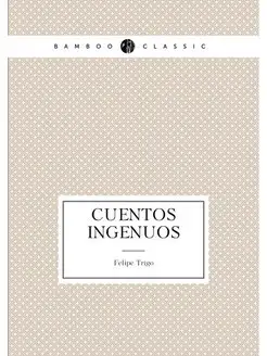 Cuentos ingenuos