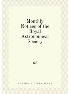 Monthly Notices of the Royal Astronom