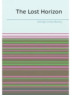 The Lost Horizon