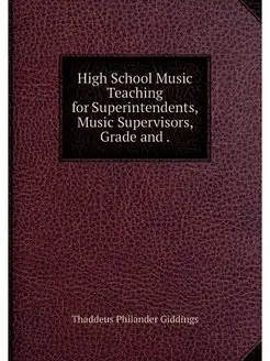 High School Music Teaching for Superi