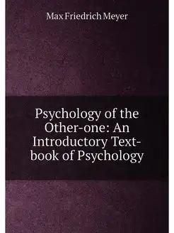 Psychology of the Other-one An Intro