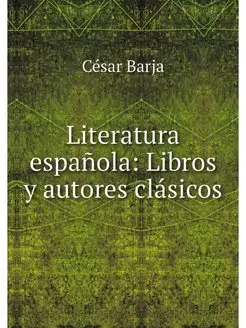 Literatura espanola Libros y autores