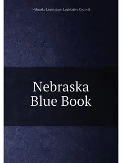 Nebraska Blue Book