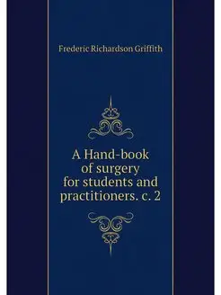 A Hand-book of surgery for students a