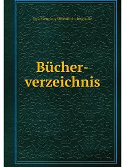 Bucher-verzeichnis