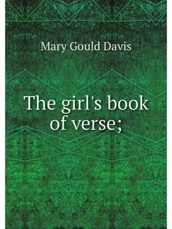 The girl's book of verse