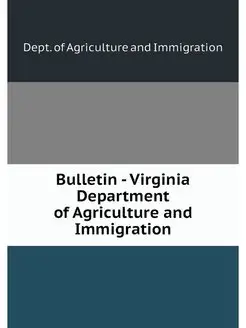 Bulletin - Virginia Department of Agr