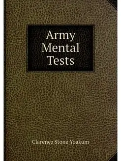 Army Mental Tests