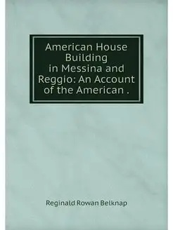 American House Building in Messina an