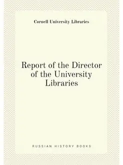 Report of the Director of the Univers