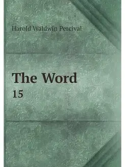 The Word. 15