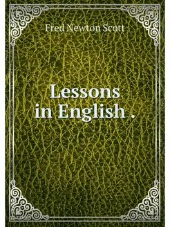 Lessons in English