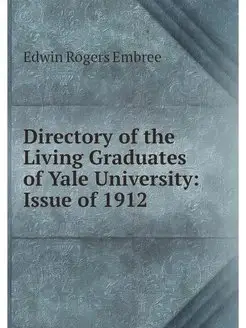 Directory of the Living Graduates of