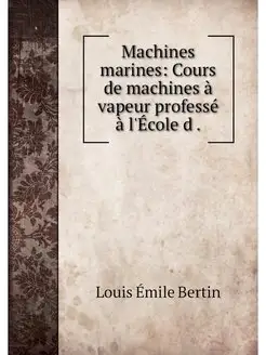 Machines marines Cours de machines a