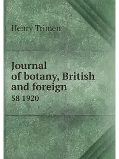 Journal of botany, British and foreig